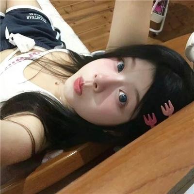 人生档案求删除